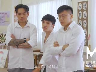 Trailer-The Loser of dirty clip Battle Will Be Slave Forever-Yue Ke Lan-MDHS-0004-High Quality Chinese film