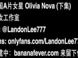 Superb Mixed Chick Olivia Nova Asian Fantasy Fuck - AMWF - BANANAFEVER